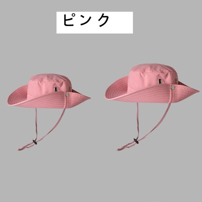 サファリハット メンズ 大きいザイズ 帽子特大きいサイズ60-65cmアドベンチャーハット 360度全方位UVカット UPF50 | ブランド登録なし | 06