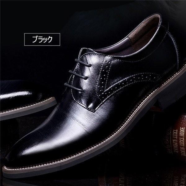 メンズシューズ 革靴 ビジネスシューズ 男 靴 滑り止め 軽量 レースアップ レザー ストレートチップ 幅広 3E 4E ロングノーズ 紳士靴 | ブランド登録なし | 04