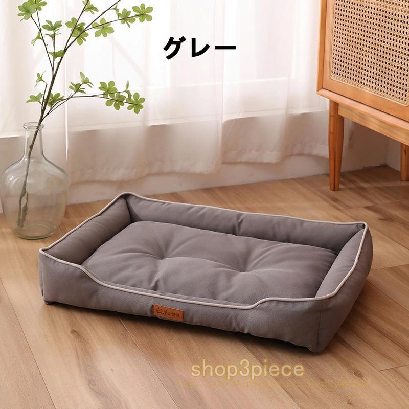 四季 ペットベッド 防水 洗える 耐噛み 犬用 猫用 掃除しやすい ペットソファー 丈夫 オックスフォード生地 L/XL/2XL 蒸れにくい | ブランド登録なし | 01