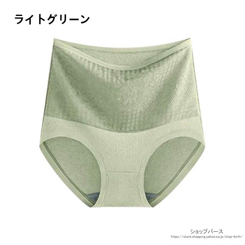 4枚セット ショーツ レディース 綿 4枚組 ハイウエスト 深ばき 裏起毛 腹巻きパンツ 温活 まるで湯たんぽ 抗菌 パンツ あったかインナー レース | ブランド登録なし | 03