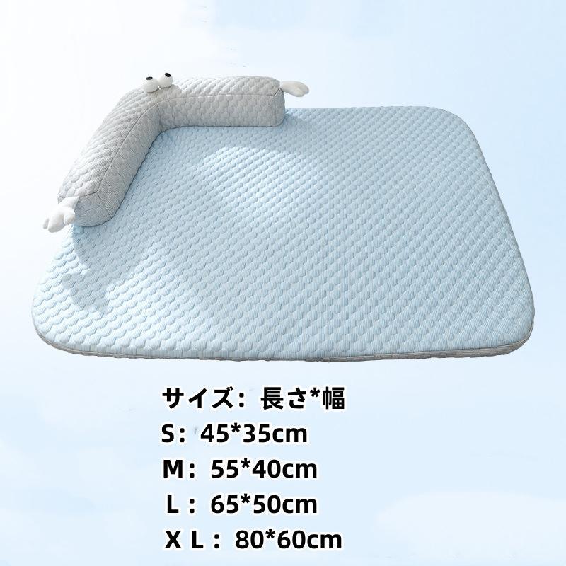 ペットベット ひんやり 夏 ペット用 マット ひんやりペットマット 犬 猫 ペット用品 夏用 冷感マット 寝具 暑さ対策グッズ 洗える 滑り止め加工 | ブランド登録なし | 01
