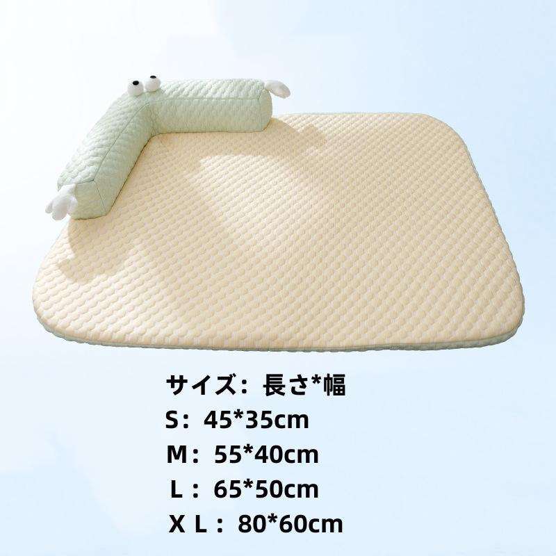 ペットベット ひんやり 夏 ペット用 マット ひんやりペットマット 犬 猫 ペット用品 夏用 冷感マット 寝具 暑さ対策グッズ 洗える 滑り止め加工 | ブランド登録なし | 02