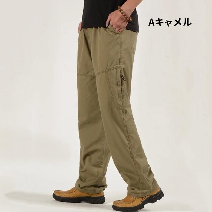 ワークパンツ カーゴパンツ メンズ 2type チノパン カジュアル 作業着 作業ズボン 仕事着 カーゴ 作業服 制服 ストレッチ | ブランド登録なし | 02