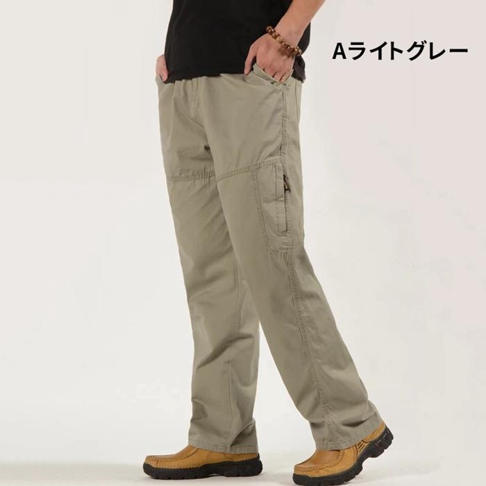 ワークパンツ カーゴパンツ メンズ 2type チノパン カジュアル 作業着 作業ズボン 仕事着 カーゴ 作業服 制服 ストレッチ | ブランド登録なし | 03
