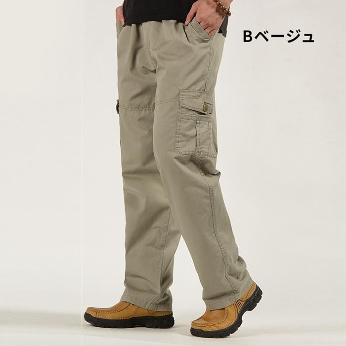 ワークパンツ カーゴパンツ メンズ 2type チノパン カジュアル 作業着 作業ズボン 仕事着 カーゴ 作業服 制服 ストレッチ | ブランド登録なし | 07