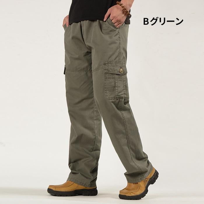 ワークパンツ カーゴパンツ メンズ 2type チノパン カジュアル 作業着 作業ズボン 仕事着 カーゴ 作業服 制服 ストレッチ | ブランド登録なし | 08