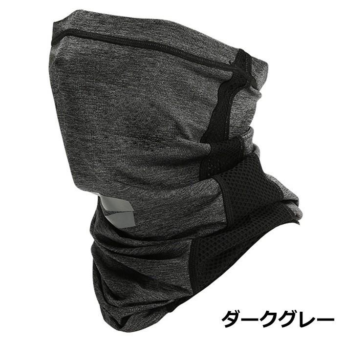 フェイスマスク 夏用 フェイスカバー UV マスク スポーツ 冷感 テニス 日焼け 耳掛け 大人子供兼用 バイク ゴルフ ランニング 飛沫 花粉 | ブランド登録なし | 03
