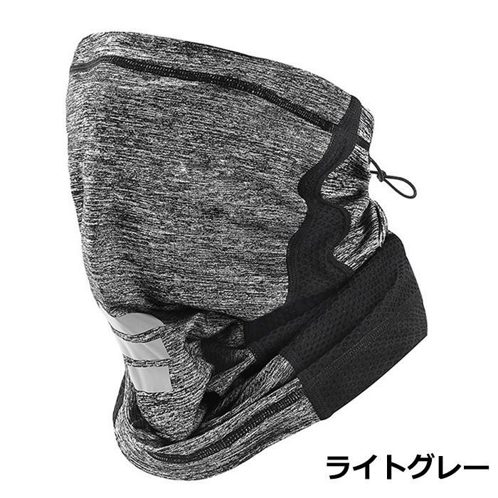 フェイスマスク 夏用 フェイスカバー UV マスク スポーツ 冷感 テニス 日焼け 耳掛け 大人子供兼用 バイク ゴルフ ランニング 飛沫 花粉 | ブランド登録なし | 04