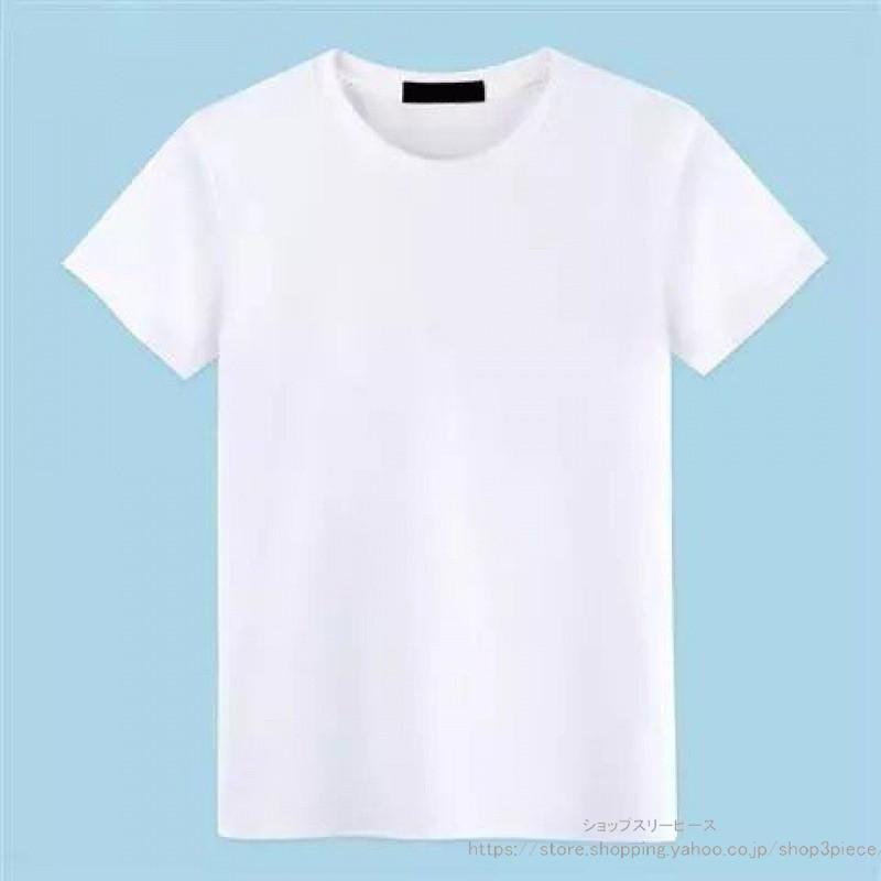 Tシャツ メンズ 半袖 インナー 半袖tシャツ 白シャツ クルーネック 大きいサイズ 肌着 涼しい 無地 着痩せ シンプル 夏物 ゆったり スポーツ | ブランド登録なし | 01