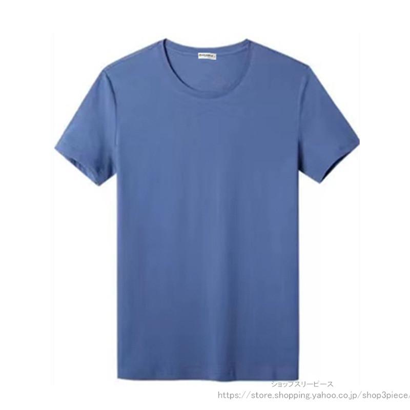Tシャツ メンズ 半袖 インナー 半袖tシャツ 白シャツ クルーネック 大きいサイズ 肌着 涼しい 無地 着痩せ シンプル 夏物 ゆったり スポーツ | ブランド登録なし | 06