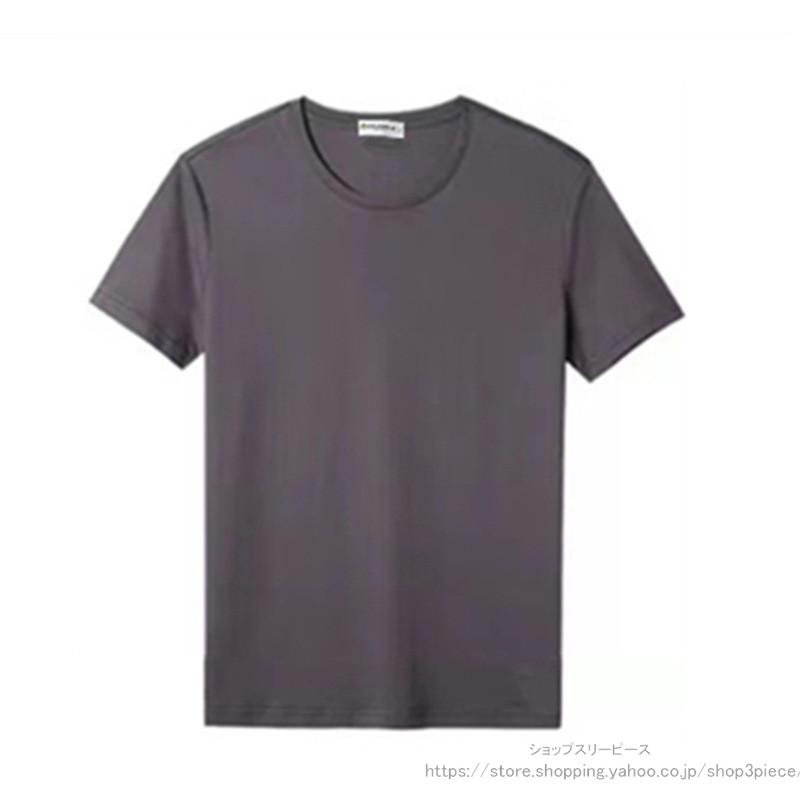 Tシャツ メンズ 半袖 インナー 半袖tシャツ 白シャツ クルーネック 大きいサイズ 肌着 涼しい 無地 着痩せ シンプル 夏物 ゆったり スポーツ | ブランド登録なし | 08