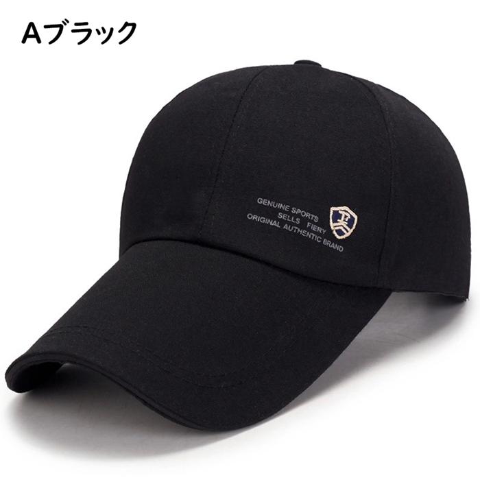 野球帽 カープキャップ 2type 刺繍 メッシュキャップ 吸汗速乾 日よけ 紫外線対策 スポーツ ゴルフ 釣り キャップ 父の日 | ブランド登録なし | 01