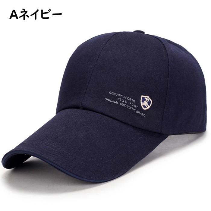 野球帽 カープキャップ 2type 刺繍 メッシュキャップ 吸汗速乾 日よけ 紫外線対策 スポーツ ゴルフ 釣り キャップ 父の日 | ブランド登録なし | 02