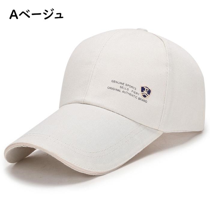 野球帽 カープキャップ 2type 刺繍 メッシュキャップ 吸汗速乾 日よけ 紫外線対策 スポーツ ゴルフ 釣り キャップ 父の日 | ブランド登録なし | 03