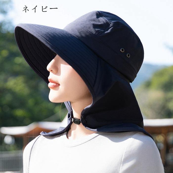uvカット 帽子 レディース 日よけ 首の後ろ 接触冷感 uvカット 日除け帽子 日焼け防止 つば広 大きめ 深め サフ | ブランド登録なし | 04