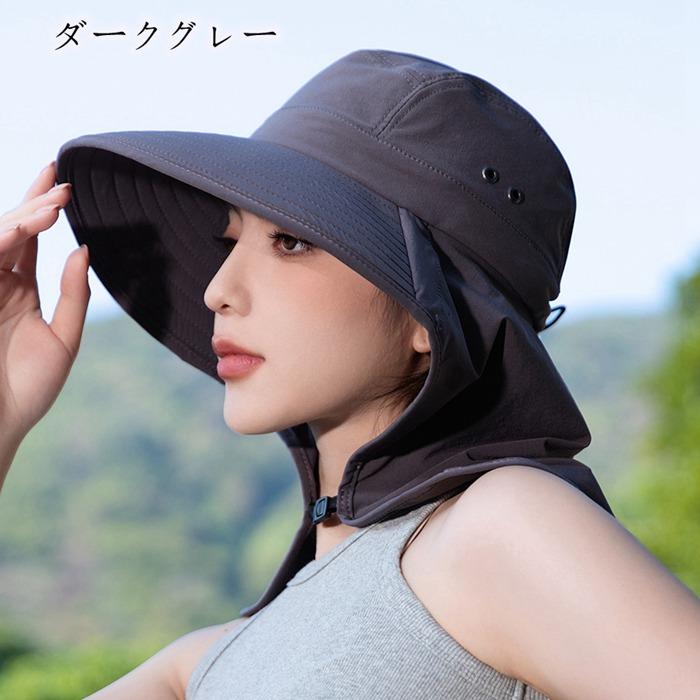 uvカット 帽子 レディース 日よけ 首の後ろ 接触冷感 uvカット 日除け帽子 日焼け防止 つば広 大きめ 深め サフ | ブランド登録なし | 05