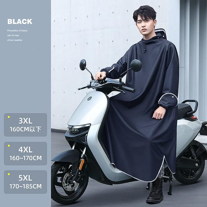 レインコート 自転車 レインポンチョ 大きいサイズ 通学 レディース メンズ | ブランド登録なし | 01