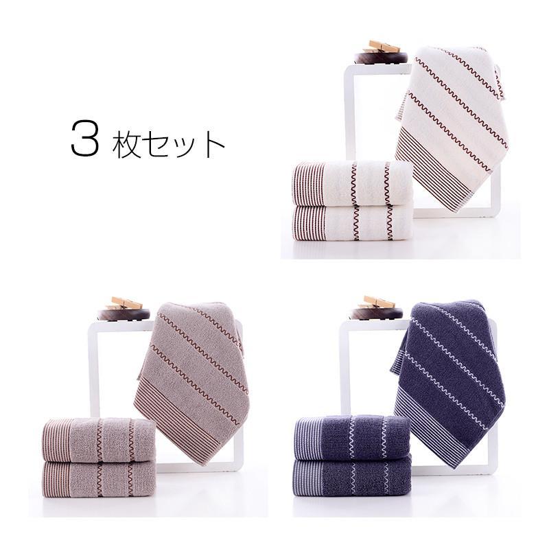 タオル フェイスタオル 3枚セット 日用品 吸水 丸洗い シンプル 色落ちない 肌に優しい プレゼント 柔らかい 通気性 父の日 家庭用 快適 | ブランド登録なし | 01