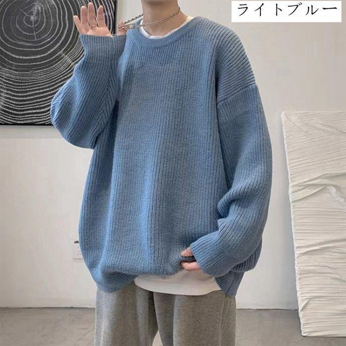 ニットセーター メンズ クルーネック リブ ス ニット セーター 無地 秋冬 シンプル 長袖 男性 秋冬 防寒 ゆったり | ブランド登録なし | 01