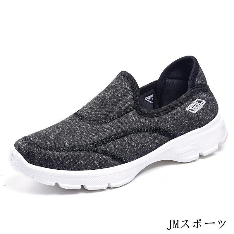 介護シューズ 介護靴 メンズ レディース スニーカー コンフォートシューズ リハビリシューズ 室内用 外履き 幅広 軽量 おしゃれ 敬老の日 ギフト | ブランド登録なし | 05