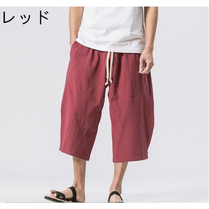 リネン パンツ メンズ 7分丈 チノパン 麻 イージパンツ ワイドパンツ サルエルパンツ 大きいサイズ クロップドパン 夏新作 新作 |  | 01