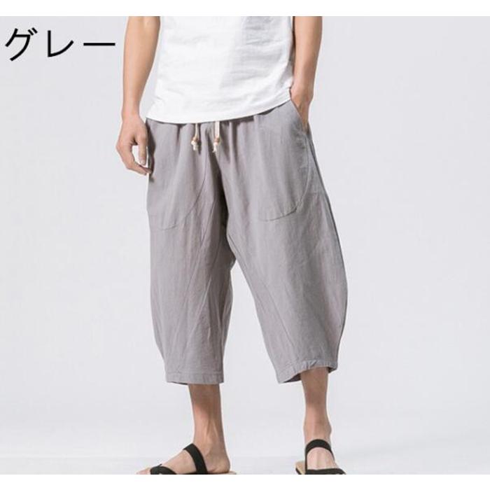 リネン パンツ メンズ 7分丈 チノパン 麻 イージパンツ ワイドパンツ サルエルパンツ 大きいサイズ クロップドパン 夏新作 新作 |  | 02