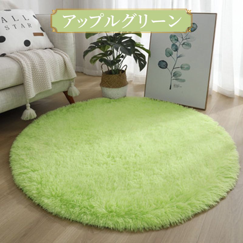 ラグマット 円形 140×140 100cm 200cm 円形ラグ 滑り止め 丸いラグ 小さめ 丸型 ラグ 円 丸 一人暮らし | ブランド登録なし | 07