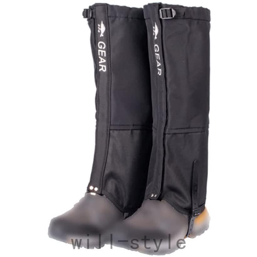 ゲイター 登山用ゲイター 防水 通気 ロングゲイター 登山用品 高耐久性 レッグカバー 軽量 登山スパッツ バイク 雨 雪悪天候対策 アウトドア | ブランド登録なし | 02