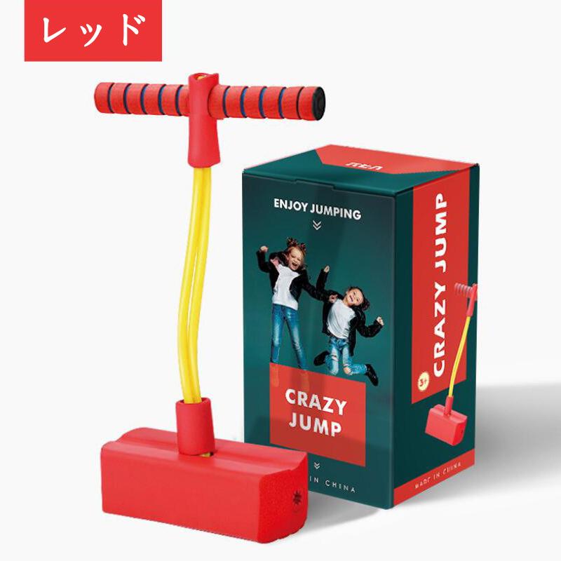 おもちゃ 知育玩具 室内 外遊び バランスホッピング ジャンピングボード 子供 親子 3歳 4歳 5歳 6歳 子供の日 誕生日プレゼント 男の子 | ブランド登録なし | 03