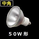 USHIO ダイクロハロゲン JDR110V65WLM/KUV-H (JDR110V65WLMKUVH