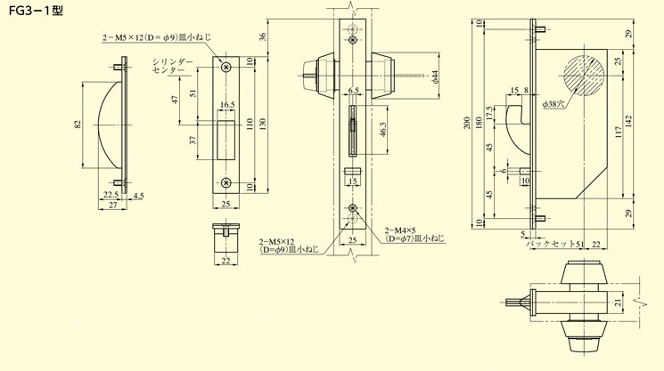 美和ロック ＭＩＷＡ 静音引戸鎌錠 Ｕ９ＦＧ３−１ シリンダー