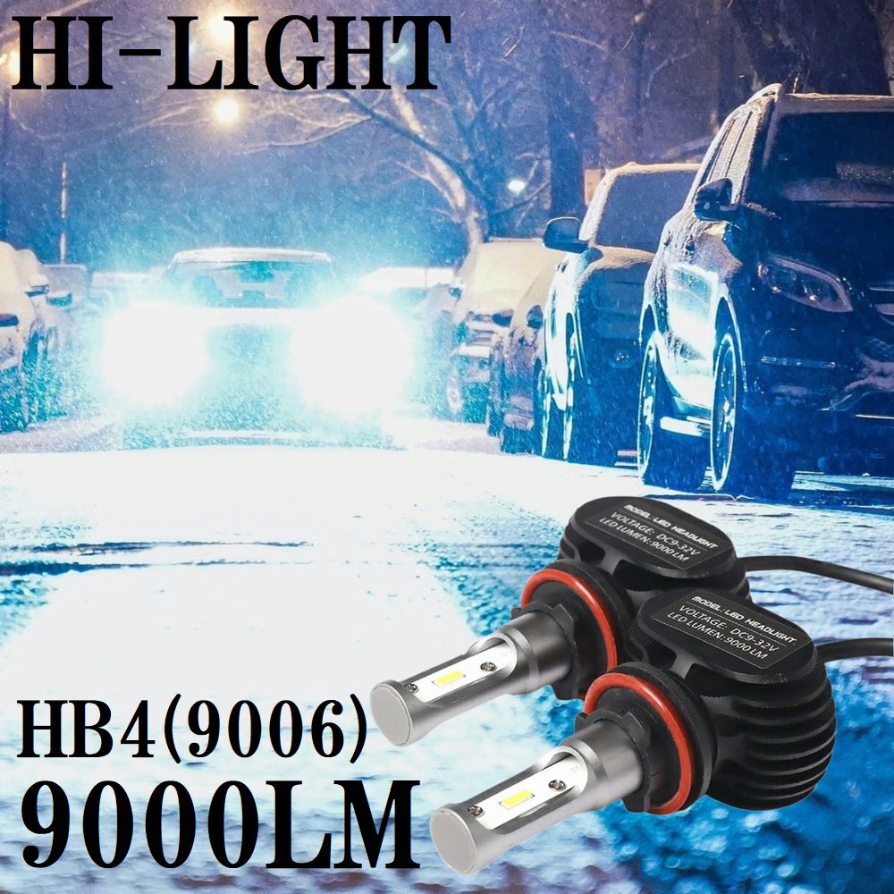 50 系 1型 2型 前期 中期 エスティマ アエラス フォグ LED化 LED 