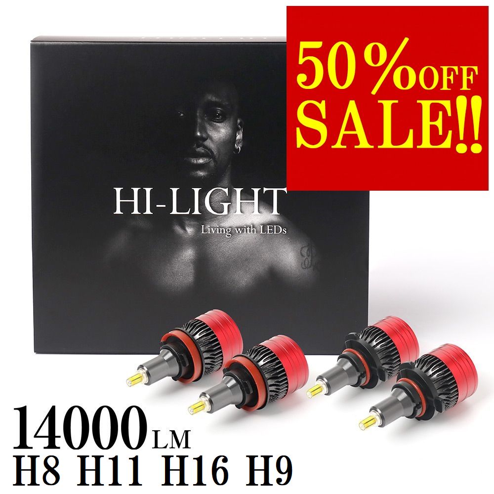 LA150S LA160S 前期 ムーヴカスタム フォグ LED化 H8 H11 H16 車検対応