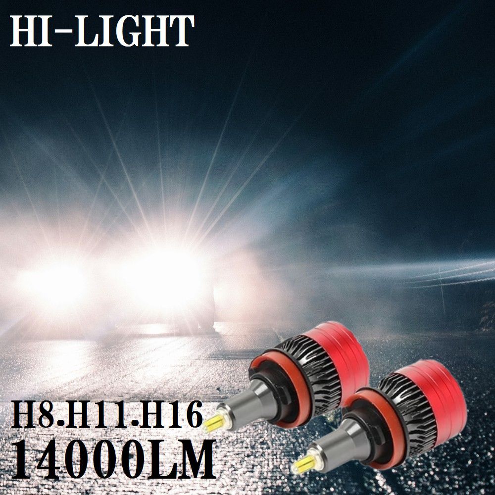 LA150S LA160S 前期 ムーヴカスタム フォグ LED化 H8 H11 H16 車検対応