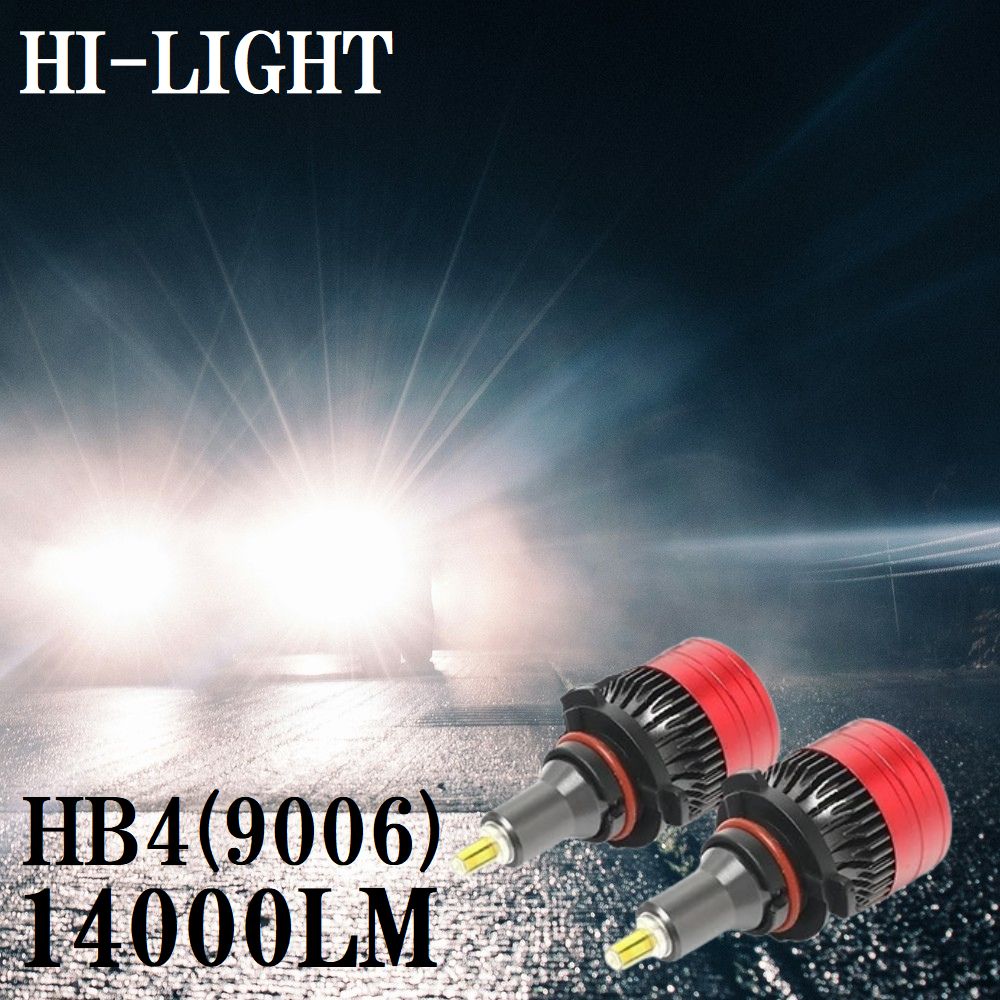 160 系アリスト16アリスト フォグ LED化 HB4 9006 車検対応 360度照射