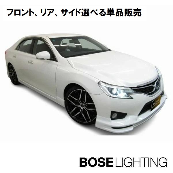 130 系 マークX 中期 エアロ 【 未塗装品 】 エアロパーツ ハーフ