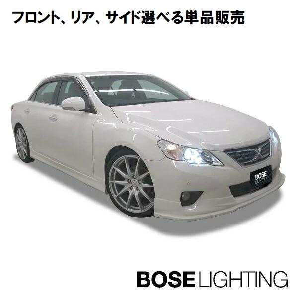130 系 マークX 前期 エアロ 【 未塗装品 】 エアロパーツ ハーフ