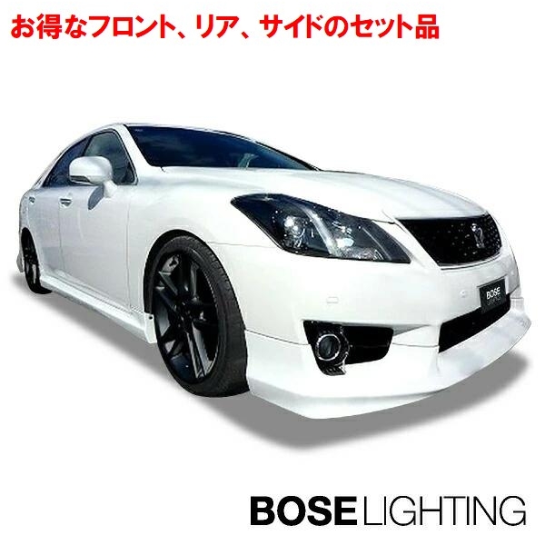 200系クラウンアスリート後期　ハーフエアロ 200 系 20 クラウン アスリート 後期 【 未塗装品 】 ハーフエアロ