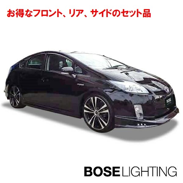 30 系 プリウス 前期 エアロ LED付 【 未塗装品 】 ハーフエアロ
