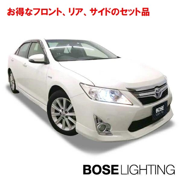 50 系 カムリ 前期 エアロ【 未塗装品 】 ハーフエアロ セット 
