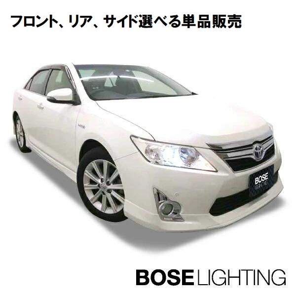 50 系 カムリ 前期 エアロ 【 未塗装品 】 エアロパーツ ハーフエアロ 