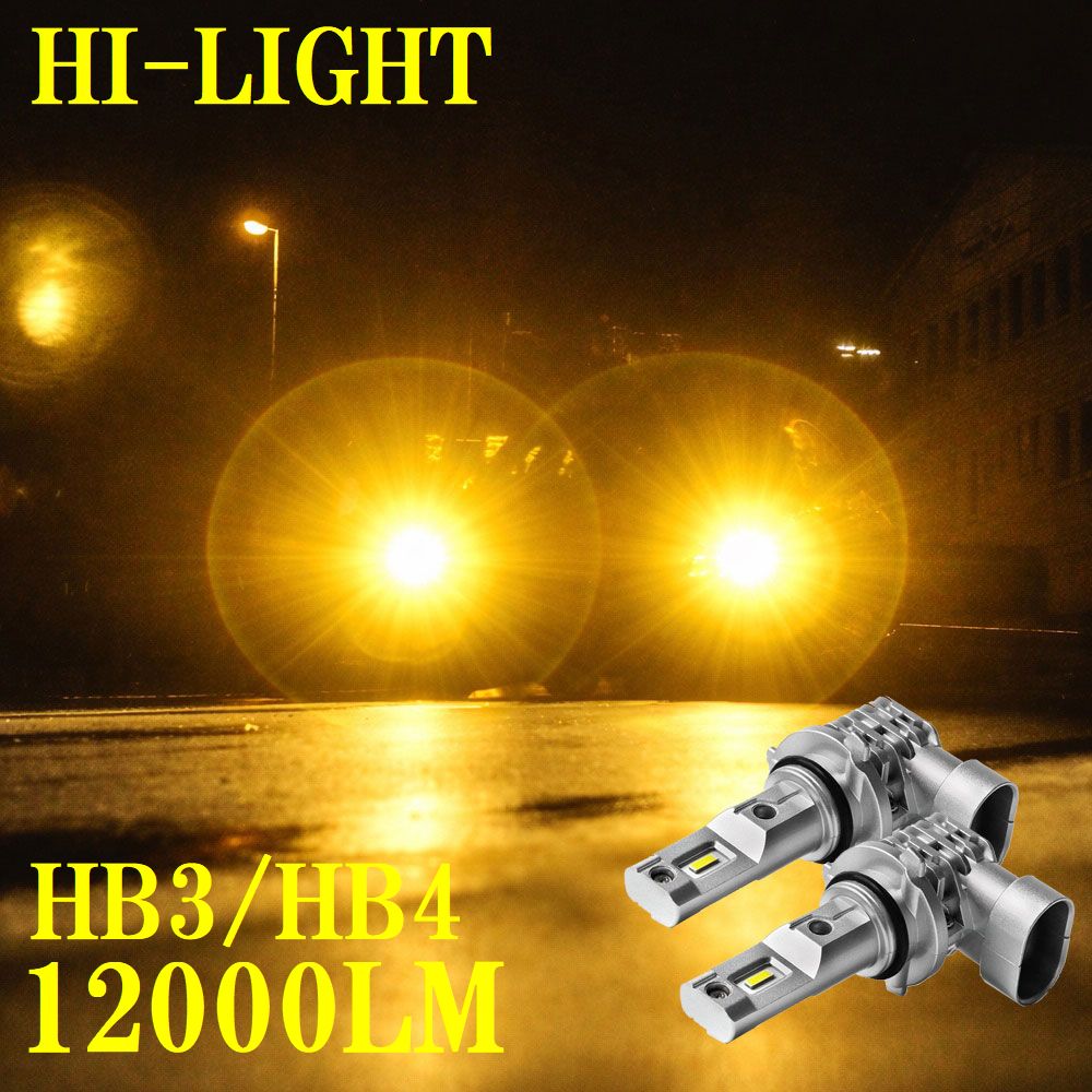 HB3 HB4 LED ハイビーム LEDフォグランプ 雨、霧に強い 見える