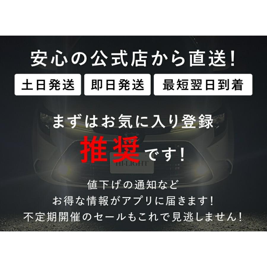ZC13S/ZC43S/ZC53S/ZD53S/ZC83S/スイフト LEDバルブ ヘッドライト LED