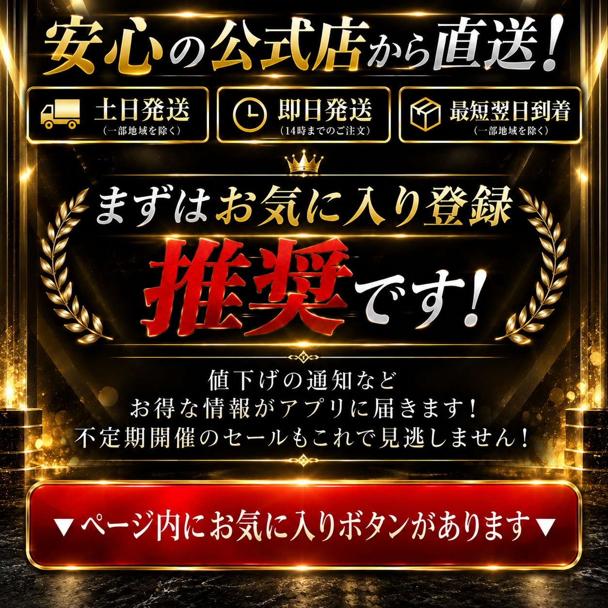 160系 前期 カローラ フィールダー LEDバルブ ヘッドライト LED化 H4
