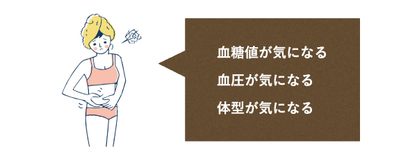 顆粒スティック 無添加 無農薬 鹿児島県産 菊芋 飲んでみやんせ鹿児島の菊芋 血糖値 血圧 体型 が気になる方へ イヌリン フラクトオリゴ糖 食物繊維  :actosKI-01:アクトスファクトリー Yahoo!店 - 通販 - Yahoo!ショッピング