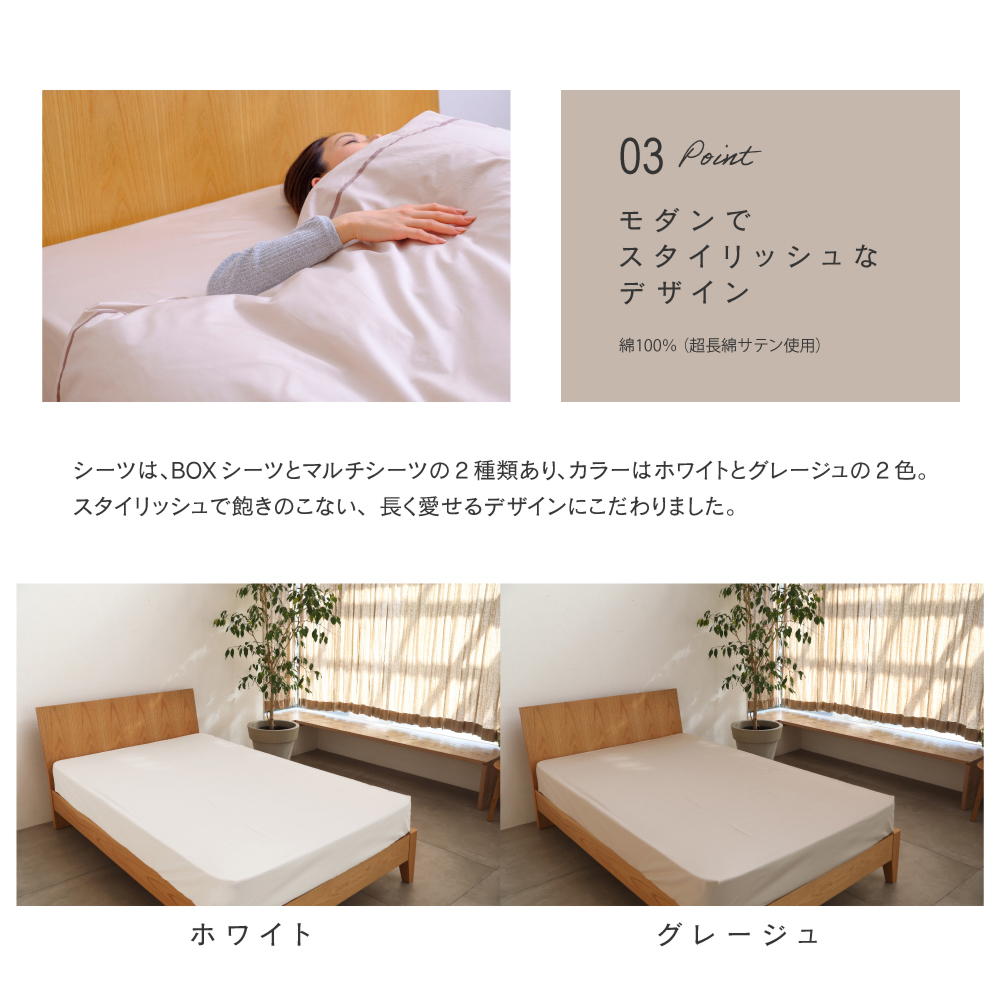 Artena セミダブルベッド用シーツ 楽天市場】＼10日LINE10％ｸｰﾎﾟﾝ／綿100％ ダブルガーゼ ベッド