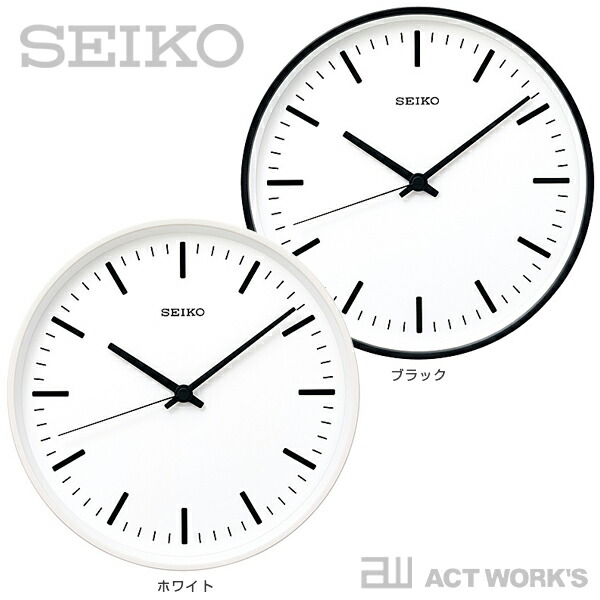 SEIKO 全2色 clock STANDARD L（31cm） スタンダード KX308