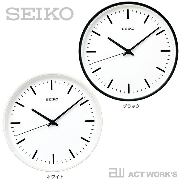 SEIKO（セイコー） 全2色 SEIKO clock STANDARD L（31cm