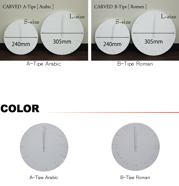 RCP Lemnos CARVED カーヴド L-size NTL10-19 タカタレムノス シンプル デザイン雑貨 壁掛け時計 ウォールクロック スタイリッシュ モダン インテアリア 北欧 | Lemnos | 02
