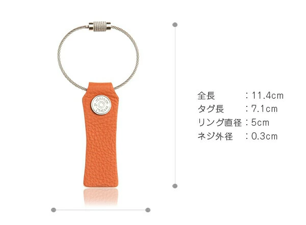 全20色 WIRE TAG ワイヤーキーホルダー VintageRevivalProductions デザイン雑貨 キーリング ワイヤータグ 日本製 本革 レザー | Vintage Revival Productions | 04